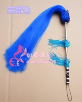 Teng Pole Treasure Blue Dust