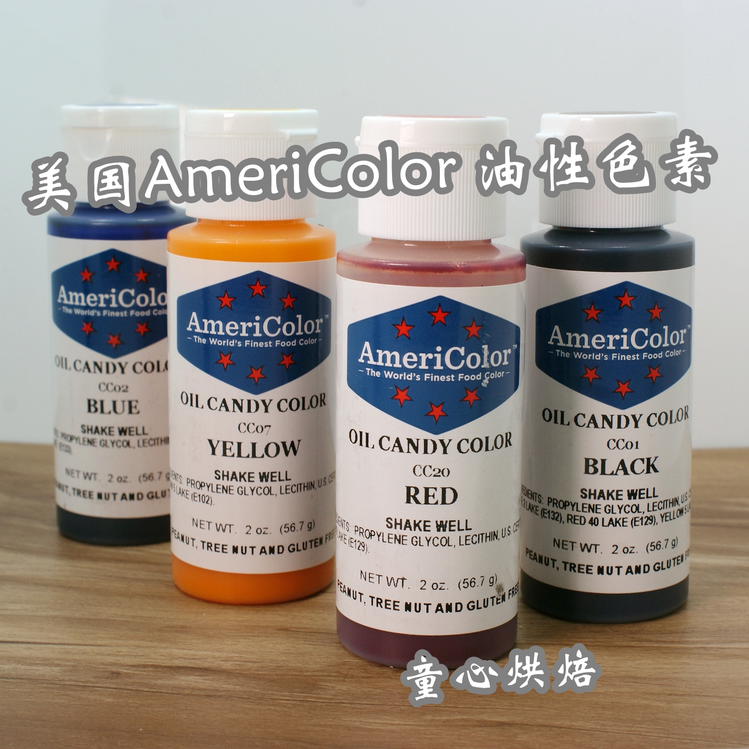 Best Americolor Oil Based Food Coloring Images - Coloring 2018 ... Best Americolor Oil Based Food Coloring Images - Coloring 2018 ...