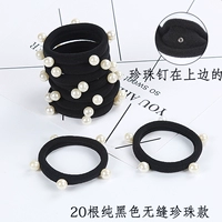 20 моделей Pure Black Seamless Pearl Models