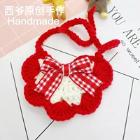 С бантиком, красный