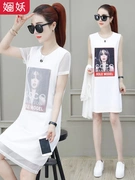 Váy lưới ngắn tay nữ 2019 xuân hè thu đông phiên bản mới phổ biến của Hàn Quốc tự tu một chiếc váy hai dây - A-Line Váy