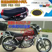 Suzuki Prince GN125-2F bọc ghế xe máy mới lưới tổ ong chống nắng thoáng khí cách nhiệt bọc ghế - Đệm xe máy