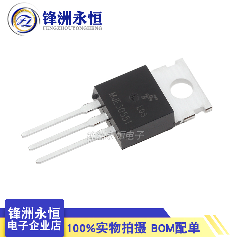 2n3904 MJE3055T Ban Đầu TO-220 10A 60V 75W Đơn Kênh BJT Transistor Nhập Khẩu/Trong Nước s8550 c2383