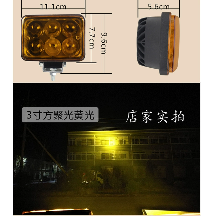 kính ô tô Xe máy bắn đèn xe tải đèn đèn LED đèn chiếu sáng siêu sáng 12V24V đảo ngược ánh sáng ngoài xe máy xúc mờ xe hơi ánh sáng đèn phá sương mù xe ô tô đèn led gầm ô tô 