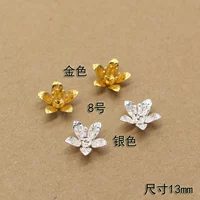 № 8 Золотая единственная цена