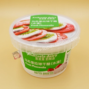Galbani Fresh Mozzarella Gambani Свежий Марри -Ла сыр размер снежного кома салат