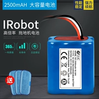 Irobot Mopping Machine Rolbing Robot Braava 380 381 MINT5200C 308T аксессуары аккумулятор