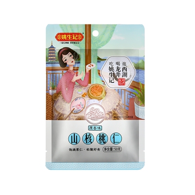 Яо Шенгджи Граусец Рен (оригинальный аромат) 50G