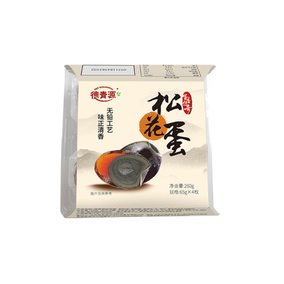 DeQingyuan Songhua Egg 4/Box