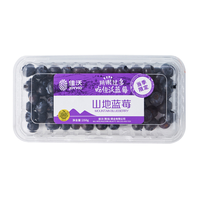 Joyvio Yunnan Mountain Blueberry 250г (14мм)