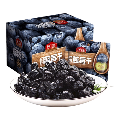 WoLong Daily Сушеная черника 300г