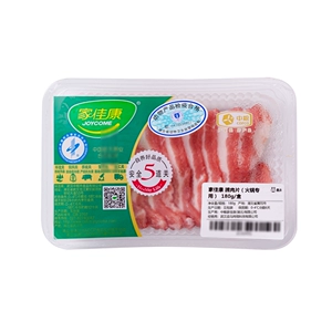 [家佳康 腩肉片（火锅专用）  180g/盒]
