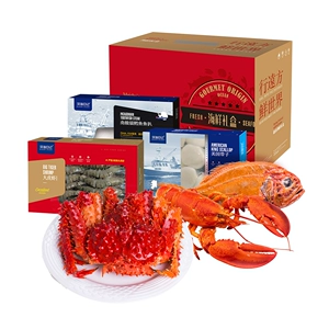 Deep Sea Diary Gourmet Feast Подарок на счастливое воссоединение 3,7 кг