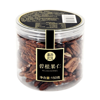 Hema Bigen Ren 150g/Can