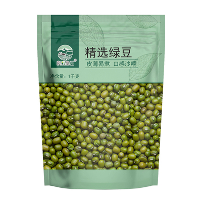 [良田垦园 精选绿豆 1kg]