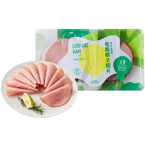 Hema Low -Fat Ham Tablet 50G*3