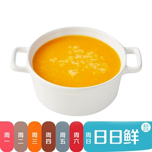 Каша тыквенная 400г (Hema Daily Fresh)