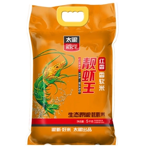 Tailiang Red Fragrance Shrimp King Fragrance Мягкий рис 5 кг
