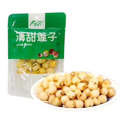Fu yi nong qing sweet lotus seed 50g
