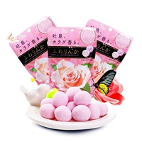 Bracie Brand Rose Fragrance Candy 32G Japan Imported Japan