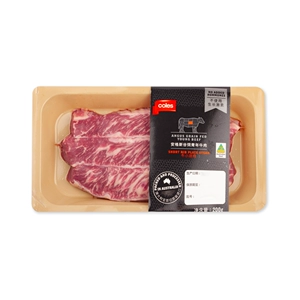 Ребрышки Coles Angus молодые говяжьи зернового откорма короткие 200г импортированные из Австралии