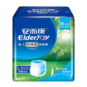 ElderJoy/Anerkang Shurou Anxin трусы для взрослых, подгузники, удобные и тонкие L 8+2 шт.
