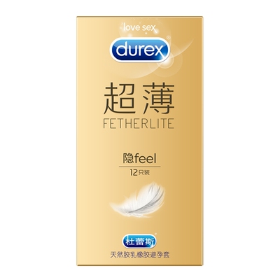 Ультратонкие презервативы Durex 12 шт + ультратонкий двойной презерватив 4 шт