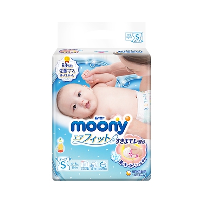 Moony/Younijia Baby Diapers S 84 куски японского импорта в Японии