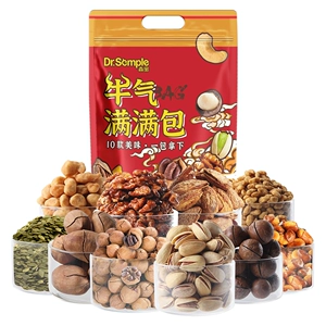 Подарочная упаковка Senbao Nuts and Nuts 1 кг