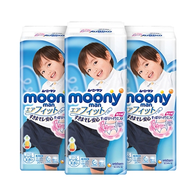 Брюки Moony/Unicharm для маленьких мальчиков, размер XXL, 26 шт.*3, импортированы из Японии