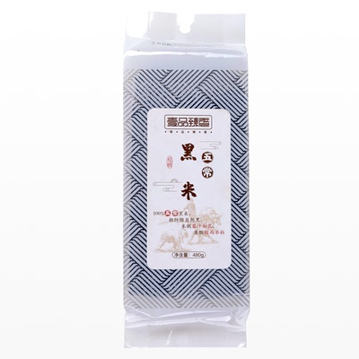 Рис Yipin Zhenxiang Wuchang черный 480г