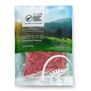 Фарш говяжий отборный Silver Fern Farm 500г