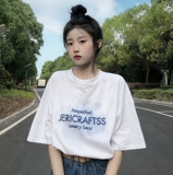 Приятная телу летняя белая футболка, коллекция 2023, оверсайз, короткий рукав