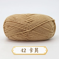 Хаки 42 Хаки