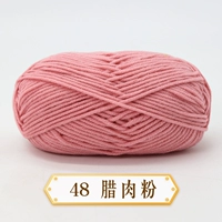 48 порошок бекона