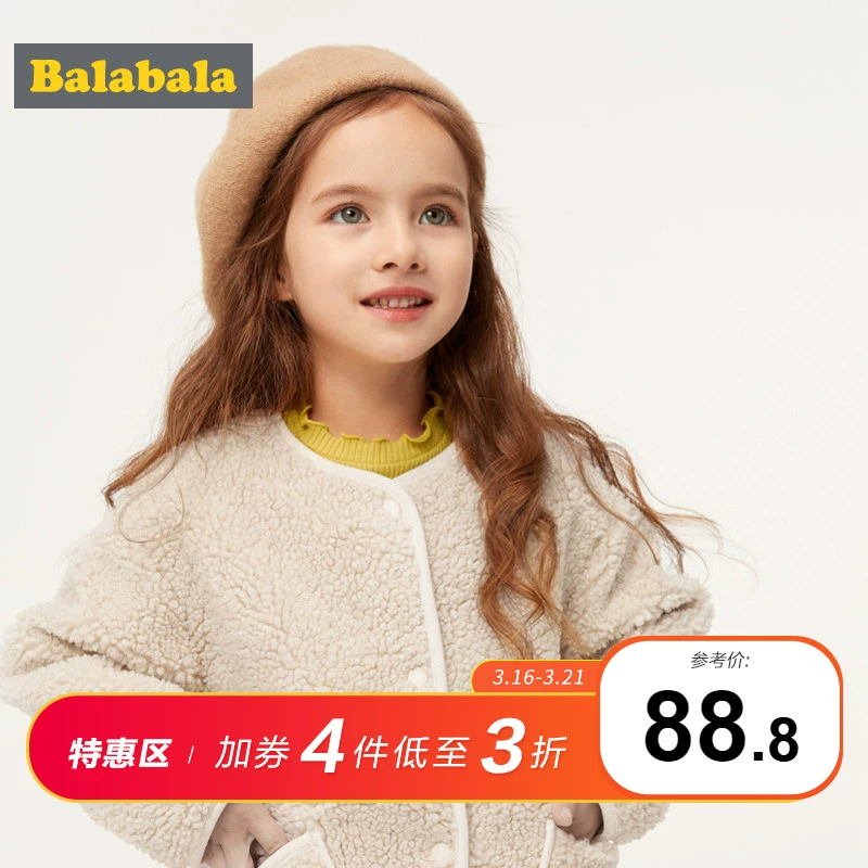 Quần áo trẻ em Balla Balla áo bé gái áo khoác ngoài cho bé mùa thu 2020 mới dành cho trẻ em Hàn Quốc - Áo khoác