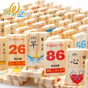 100 viên của các ký tự Trung Quốc Dominoes bé biết chữ khối xây dựng học tập giáo dục cho trẻ em 3-4-6 tuổi
