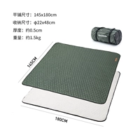 Квадратный тримпет/темно-зеленый