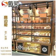 Bánh mì trưng bày quầy bánh mì tủ bên tủ bánh mì trưng bày tủ bánh mì mới điểm khô bánh cửa hàng bánh kệ kính
