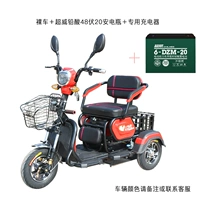 Высокий профиль автомобиль+свинцовая кислота 48 вольт и 20 безопасных аккумуляторов