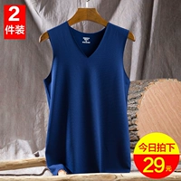 Áo vest nam liền thân ấm áp cộng với nhung dày Slim kiểu tóc bó sát thể thao hot vest nam chạm đáy áo mùa đông - Dệt kim Vest áo vest nam body