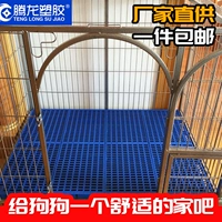 Пластиковая панель пластиковые колодки для петли на пету