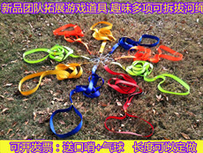 Перетягивание каната 多人拔河绳多项多向拉力活动道具跑男趣味运动会游戏成人比赛拓展