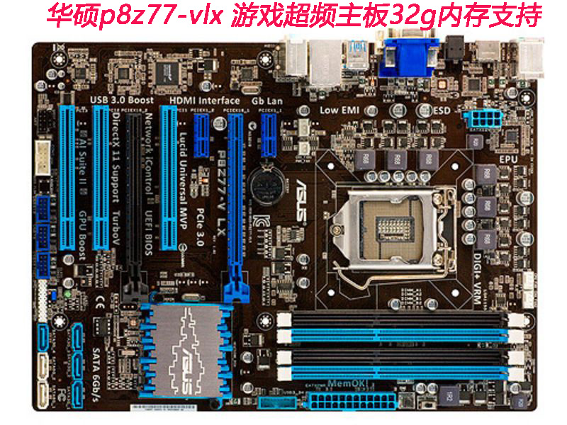 ClaretGigabyte / Jijia GA-Z77P-D3z771155b75h61h77 a main board ddr3 compatible e31230v2
