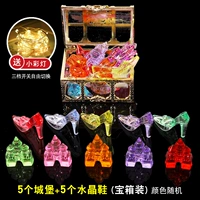 [5 замок+5 Crystal Shoes] Установка коробки с сокровищами+световая струна