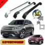 Changan CS75 cs55 Lingxuan mái đặc biệt Giá đỡ hành lý thanh ngang hợp kim nhôm tải với giá đỡ thanh khóa - Roof Rack giá để đồ trên nóc xe