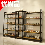 Обувь для обуви на стойку на стойке бесплатно комбинированный магазин показал, что стойка для обуви накайджима для обувной стойки для обуви