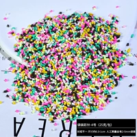 Сумка упаковка-4 (25 грамм/сумка)