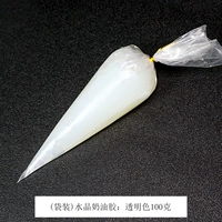 Апельсиновый кристаллический крем 100 г прозрачность