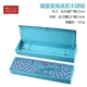 15682 (23 модели) Озеро Blue Polywood Flurry Box 26x7cm